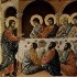 La preghiera di Gesù