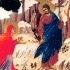 Il Risorto appare a Maria di Magdala
