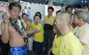 Farmer Tan Kok